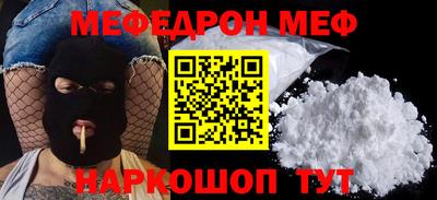 амф Усть-Илимск