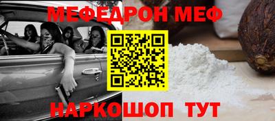 амф Усть-Илимск