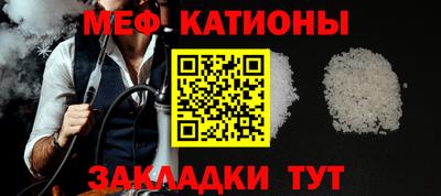 соль курить ск Усть-Джегута
