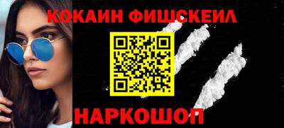 соль курить ск Усть-Джегута