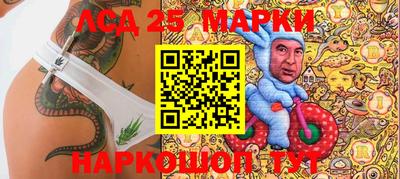 кокаин колумбия Уссурийск