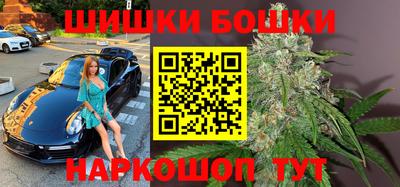 соль курить ск Усть-Джегута