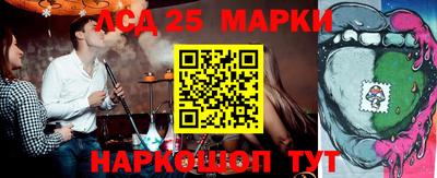 соль курить ск Усть-Джегута