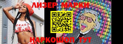 соль курить ск Усть-Джегута