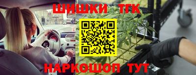 кокаин колумбия Уссурийск