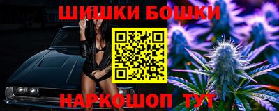 амф Усть-Илимск