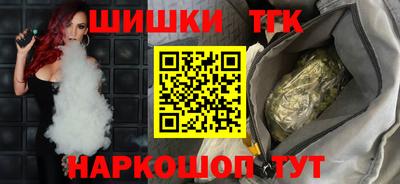 амф Усть-Илимск