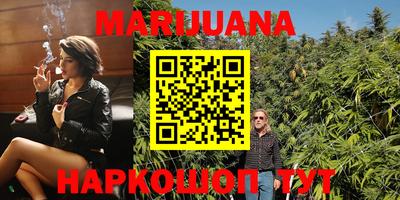 кокаин колумбия Уссурийск