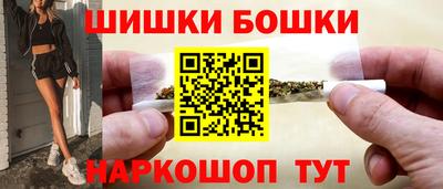 соль курить ск Усть-Джегута