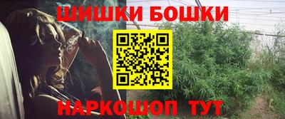 кокаин колумбия Уссурийск