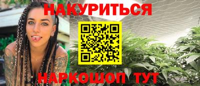 соль курить ск Усть-Джегута