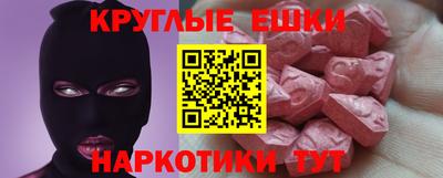 кокаин колумбия Уссурийск