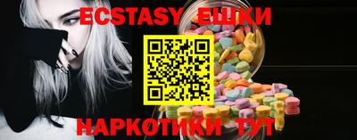 кокаин колумбия Уссурийск