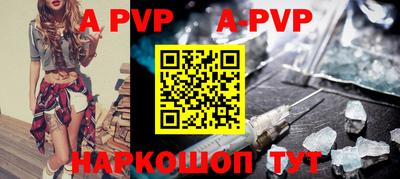 амф Усть-Илимск
