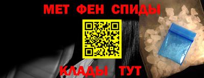 амф Усть-Илимск