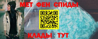 амф Усть-Илимск