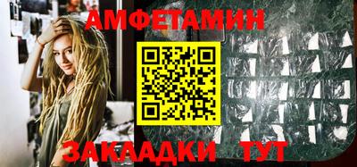 кокаин колумбия Уссурийск