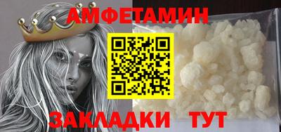кокаин колумбия Уссурийск