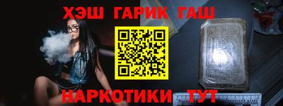 кокаин колумбия Уссурийск
