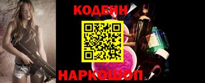 кокаин колумбия Уссурийск