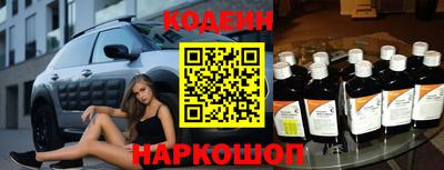 кокаин колумбия Уссурийск