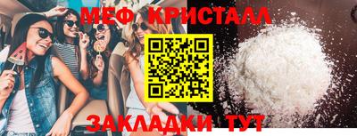 кокаин колумбия Уссурийск