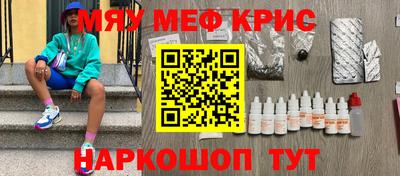 соль курить ск Усть-Джегута