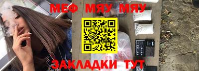 амф Усть-Илимск