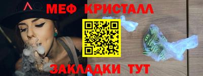 кокаин колумбия Уссурийск