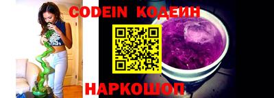 кокаин колумбия Уссурийск