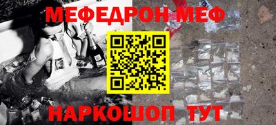 соль курить ск Усть-Джегута