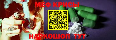 кокаин колумбия Уссурийск