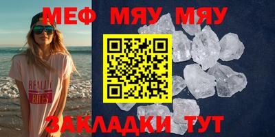 амф Усть-Илимск